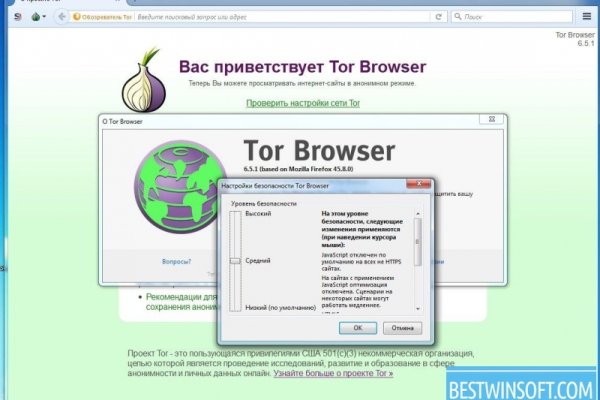 Как вывести деньги с кракена маркетплейс