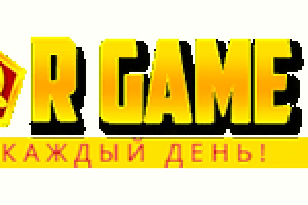 Даркнет заказ