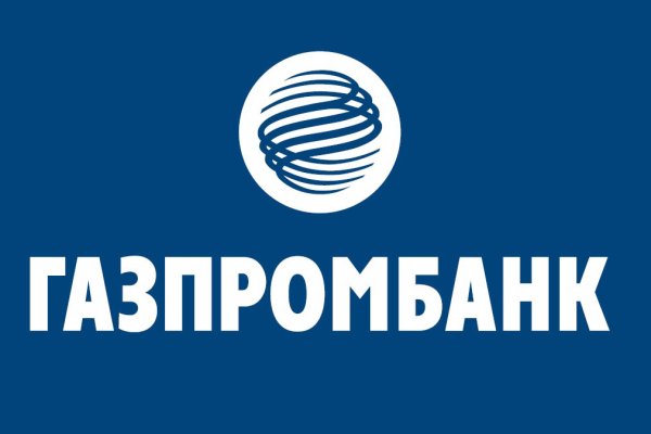 Кракен маркет даркнет скачать