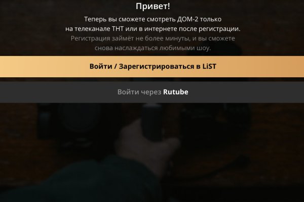 Kraken darknet зеркала