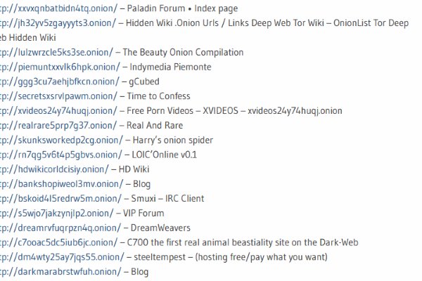 Kraken ссылка tor официальный сайт