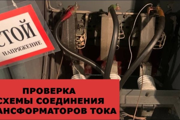 Mega market ссылка