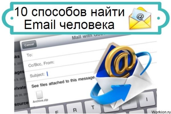 Как войти в кракен через тор