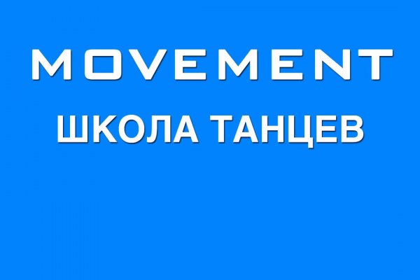Kraken зеркала gigageek ru
