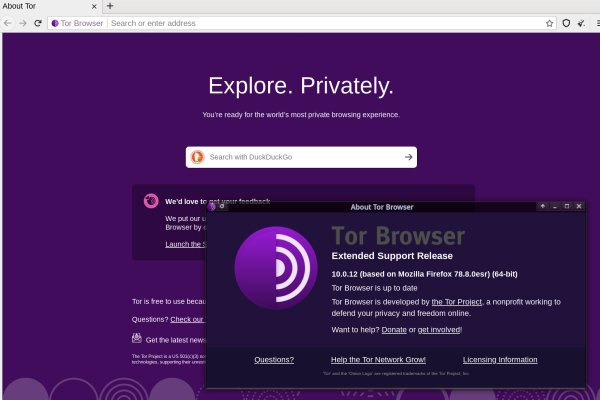 Kraken darknet marketplace