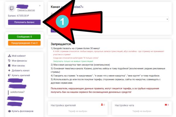 Кракен ссылка зеркало