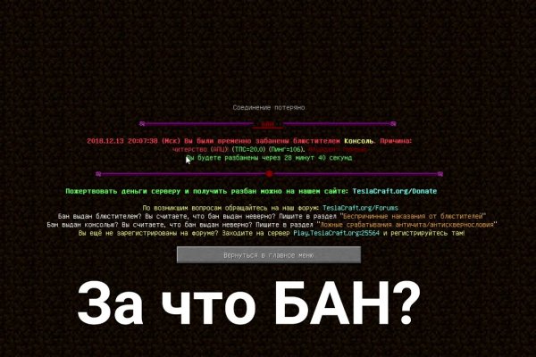 Kraken ссылка onion 2kmp