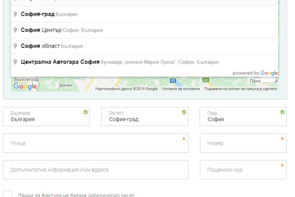 Кракен сайт ссылка онлайн