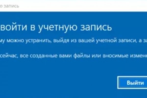 Kraken зеркало kraken link top