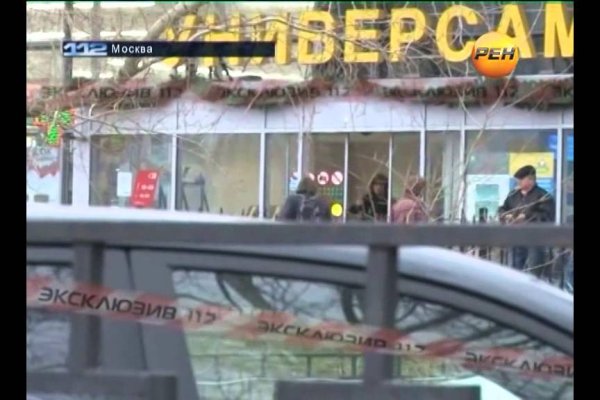 Кракен сайт зеркало рабочее на сегодня