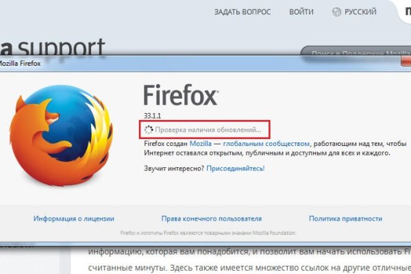 Кракен как попасть