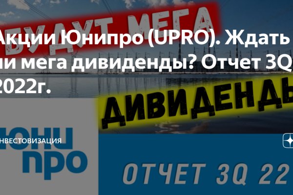 Наркосайт кракен
