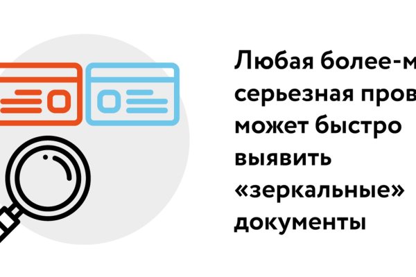 Кракен не работает сегодня