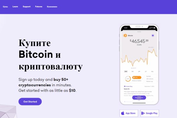 Кракен ссылка market pw