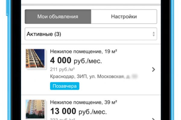 Кракен маркет наркотики