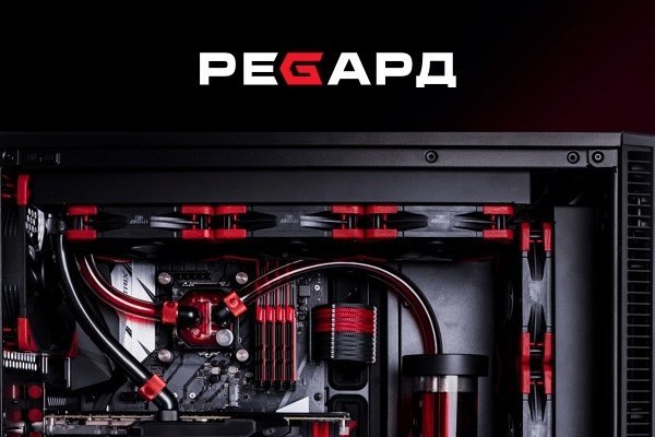 Kra37.cc Вход на сайт главная страница
