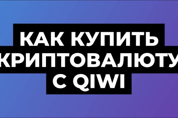 Замена гидры