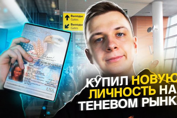 Ссылка кракен зеркало тор