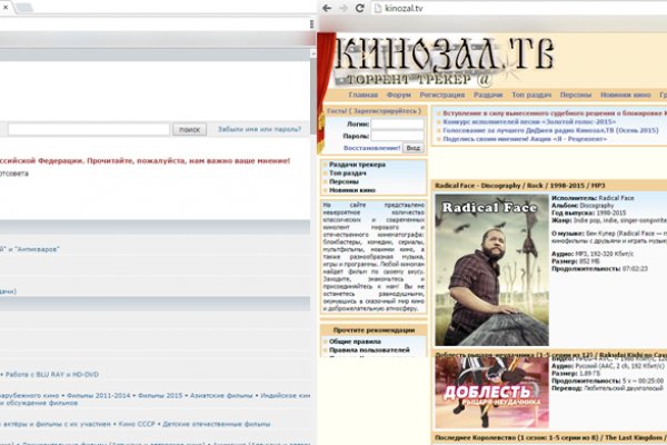 Кракен маркетплейс создатель
