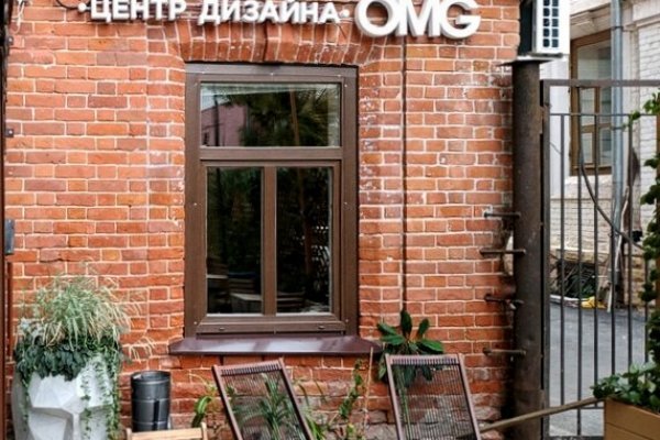 Как зайти в кракен с айфона