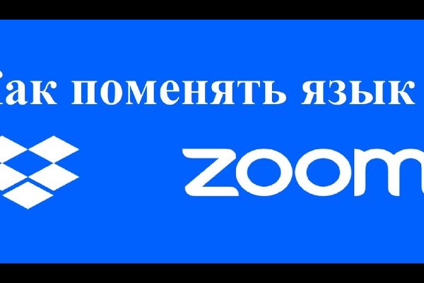 Кракен даркнет рабочая ссылка