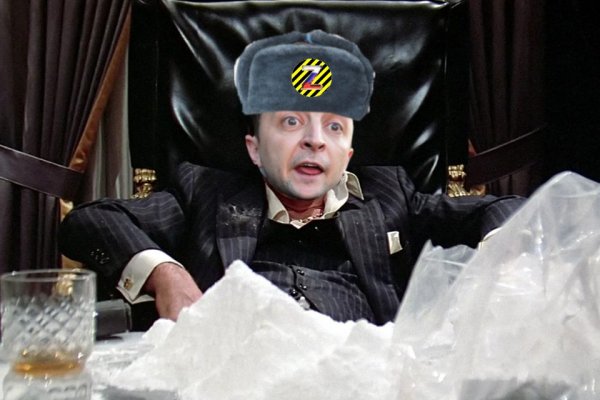 Кракен клир