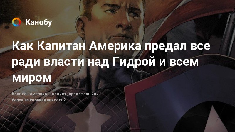Как восстановить кракен