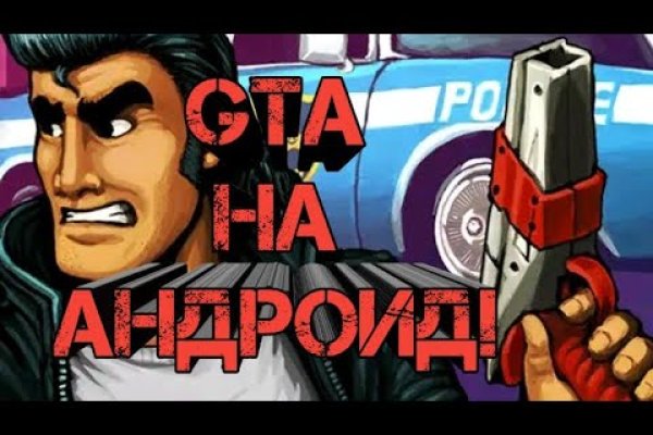 Ссылка на кракен тг