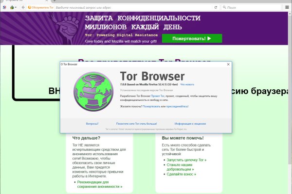 Кракен сайт маркетплейс