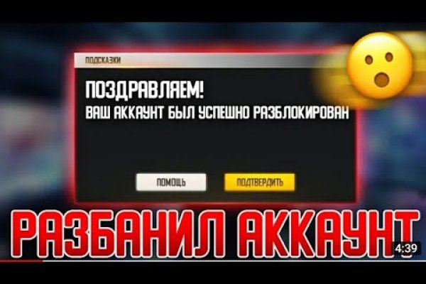 Кракен 2kr pro