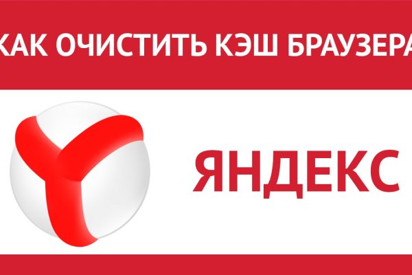 Кракен 2krnk