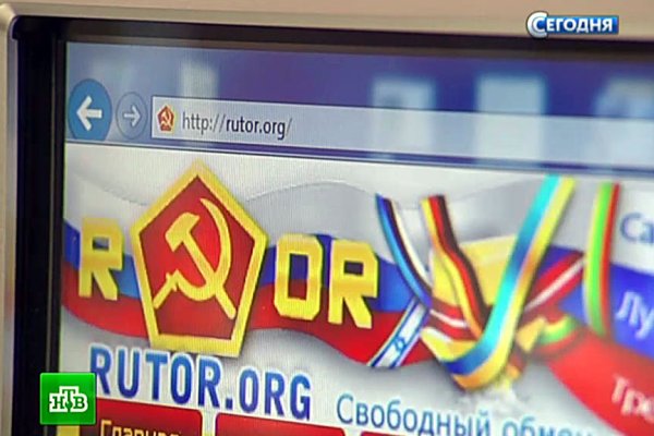 Кракен это современный даркнет маркетплейс