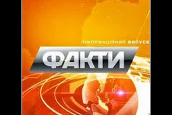 Кракен даркнет только через тор скачать
