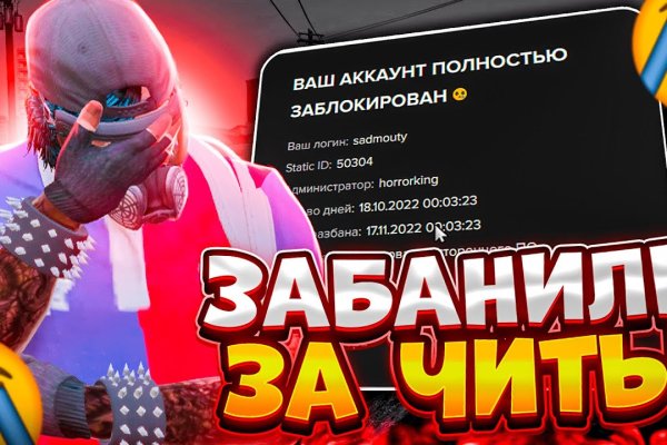 Кракен маркетплейс 2025