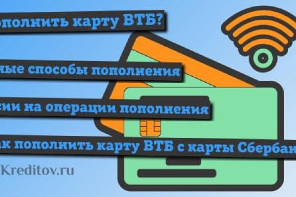 Кракен даркнет скачать