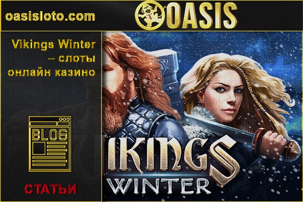 Правильная ссылка на кракен
