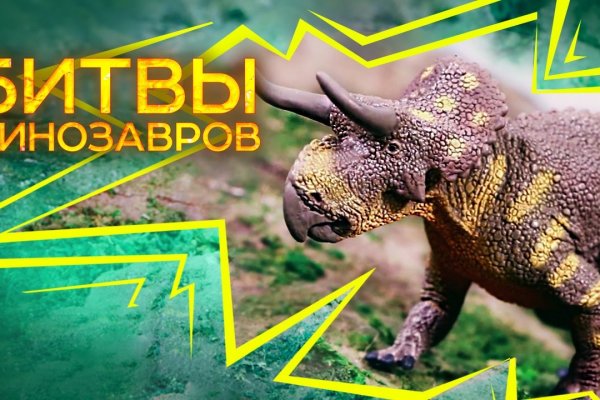 Кракен магазин kraken4am com