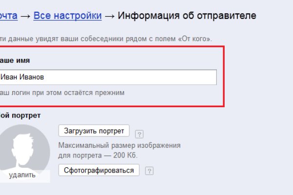 Кракен ссылка fo feng crmp ru