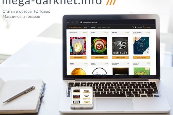 Где найти рабочую ссылку кракен