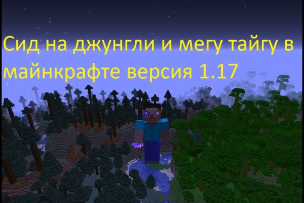 Какая сейчас ссылка на кракен