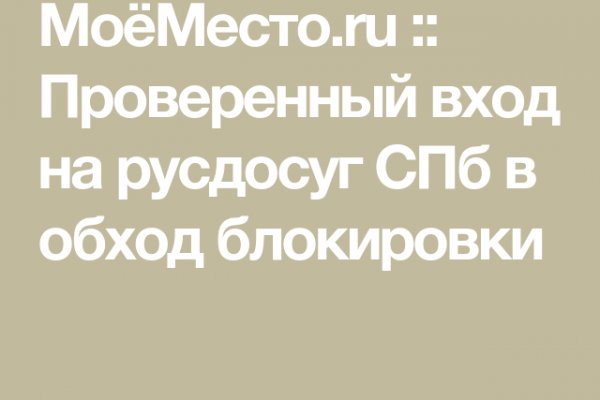Кракен это наркотики