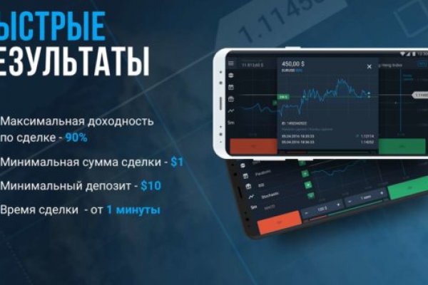 Актуальные ссылки кракен 2025