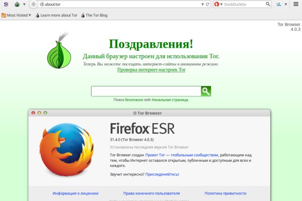 Kra50.cc Вход на сайт главная страница
