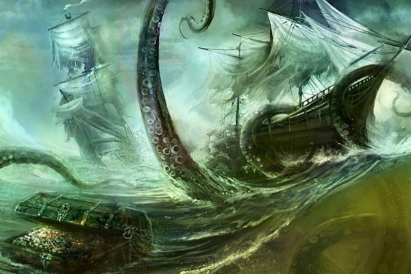 Kraken forum