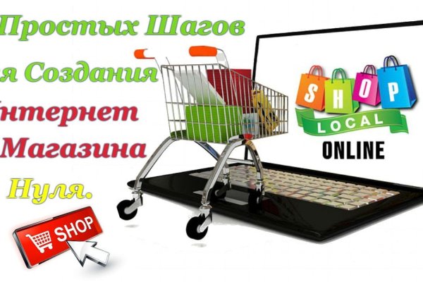 Сайты для даркнета