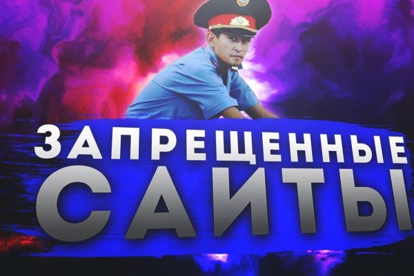 Kra33.at Вход на сайт главная страница