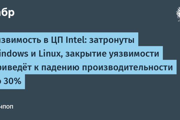 Сайт кракен официальный ссылка onion