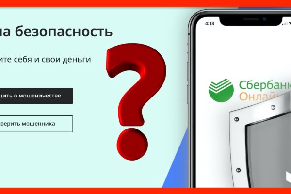 Как подключиться к даркнету