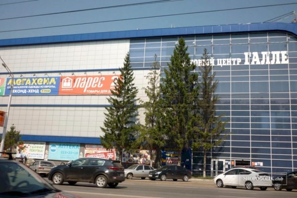 Кракен тгк