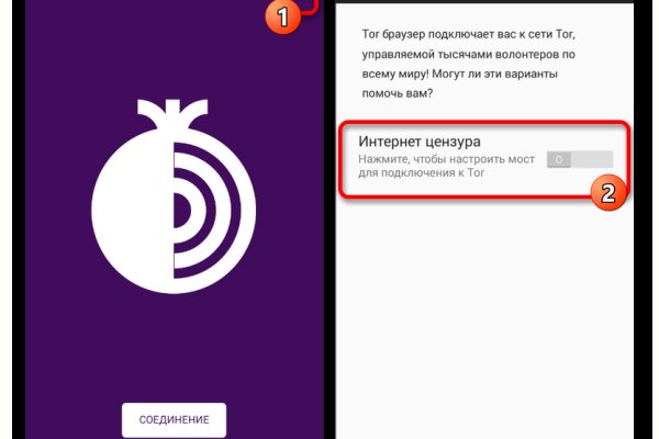 Кракен маркет даркнет speed up